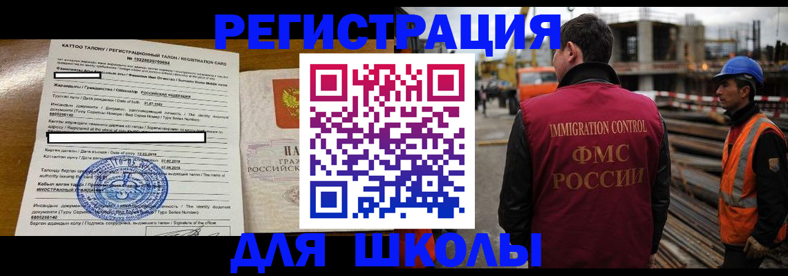 пропишу в квартире в Ленинск-Кузнецком